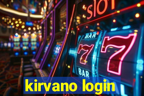 kirvano login